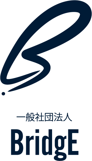 一般社団法人ブリッジロゴ